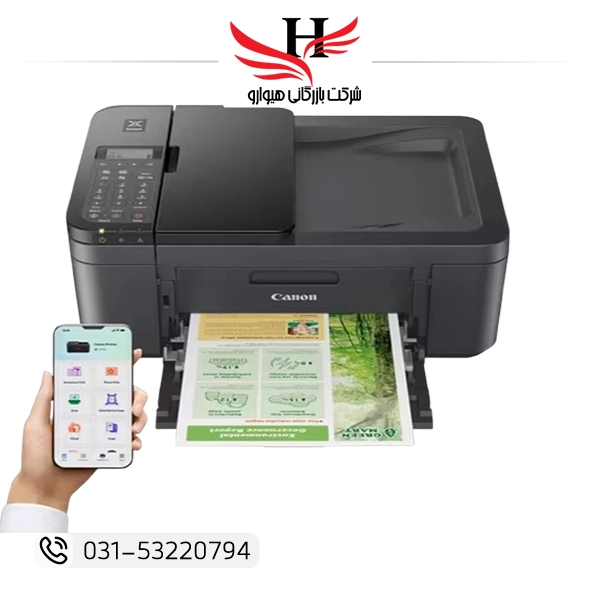 پرینتر چند کاره جوهر افشان کانن مدل PIXMA TR4645 با قابلیت چاپ، اسکن، کپی و فکس، مناسب مصارف اداری و خانگی، خرید عمده از هیوارو